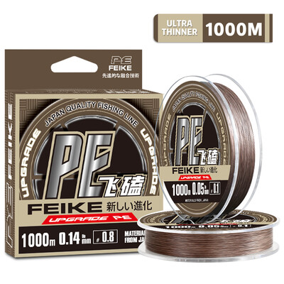 ZUKIBO FEIKE 0,05 mm Micro Fly Line 1000M upletena PE struna za ribolov Ultra tanji japanski materijal Super čvrsta višenitna struna za šarana