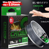 Japan Super Thiner 4 sruogų pintas žvejybos valas 100M/200M/300M Itin stiprus, lygus daugiagijinis žūklės valas, skirtas karpiams žvejoti