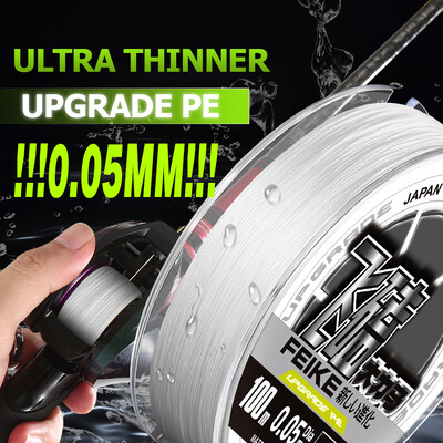 ZUKIBO Ultra Thinner Laser Nano fonott horgászzsinór 1000M 500M 300M 100M Szuperpuha Erős Multifil PE horgászzsinór Ponty