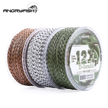 Angryfish 12 нишки D-плитка 100 метра Camo Braided PE въдица Carp Fishing Line Weave Силна издръжливост