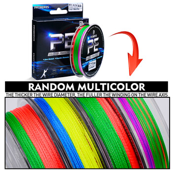 Super Strong Fishing Line -100m/328ft 4-Strand Multifilament PE Anti-abrasion Braided Line,6 χρώματα Διαθέσιμα σε επιλογές 6-80 LB