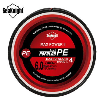 SeaKnight Μάρκα TriPoseidon Series 4 Strands 300M PE Braided Fishing Line 8-60LB Multifilament Fishing Line Smooth Carp Fishing