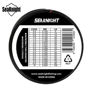 SeaKnight Brand TriPoseidon Series 4 Strands 300M PE Плетена въдица 8-60LB Мултифиламентна въдица Smooth Carp Fishing