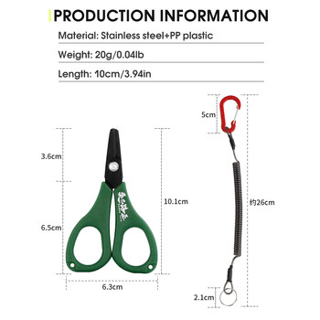 ZUKIBO Ψαλίδι ψαρέματος από ανοξείδωτο χάλυβα Φορητό ψαλίδι Πένσα κοπής γραμμής PE Braid Line Cutter Plies Carp Fishing Tools Accessories