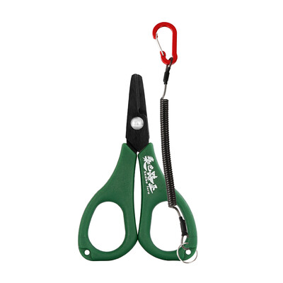 ZUKIBO nerūdijančio plieno žvejybos žirklės, nešiojamos žirklinės replės, pjovimo PE valas, pynimo valų pjoviklis, sluoksniai Karpių žvejybos įrankiai Priedai