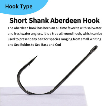 Elllv 1/0 - 8/0 Short Shank Wide Mouth Aberdeen Hook 2X Strength & Gap Άγκιστρο ψαρέματος θαλασσινού νερού Sabiki Rigs Big Streamer Fly Hook