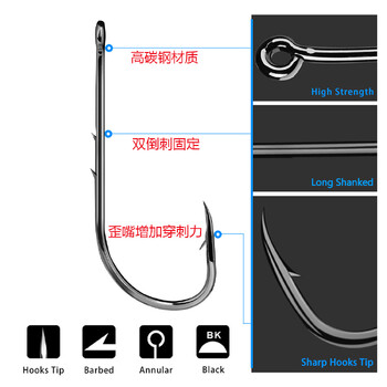 Sea.Yolo Baitholder Fishing Hook Морска бодлива риболовна примамка Shank Beak Държач за жива стръв Carp Fishing Worm Hook Аксесоари Tackle