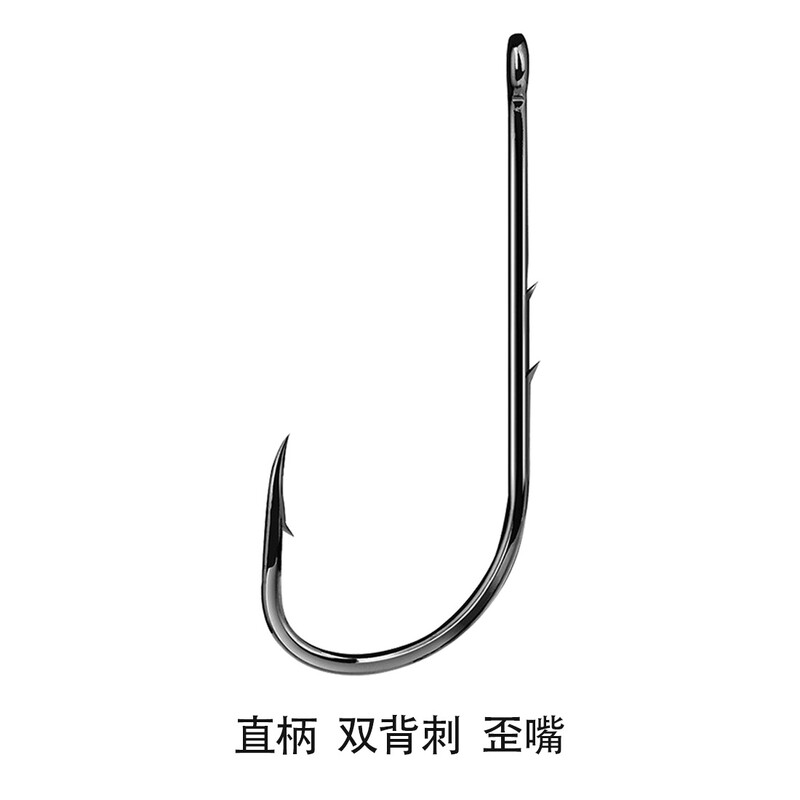 Sea.Yolo Baitholder Fishing Hook Sea Barbed Fishing Lure Shank Beak Live Bait Držač Carp Fishing Worm Hook Dodaci Pribor