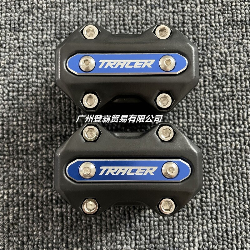 Piemērots Yamaha Tracer 900/700Gt MT07/09 sadursmes stieņa pretkritiena gumijas aizsargblokam