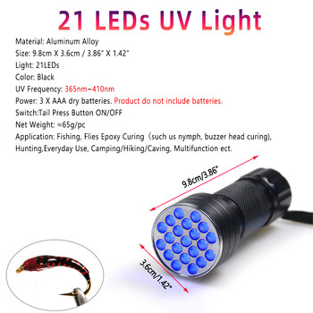 Bimoo 9 LEDs 21 LEDs Fly Tiing UV Curing Fishing Flies Resin Lamp Pen Shape UV Torch Light Алуминиева многофункционална UV светлина