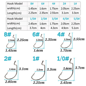 20/50 бр. Риболовни куки за риболов на бас #1-5/0# Високовъглеродна стоманена офсетна манивела Куки с мека стръв за червеи Кука за мухъл Texas Rig Hook