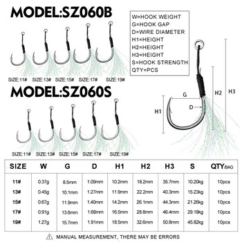 PROBEROS10Pcs Metal Jig Tail Assist Hooks 11-19# With PE Line Feather Solid Ring Jigging Fishhook for 5-80g Lure Fishing Hooks