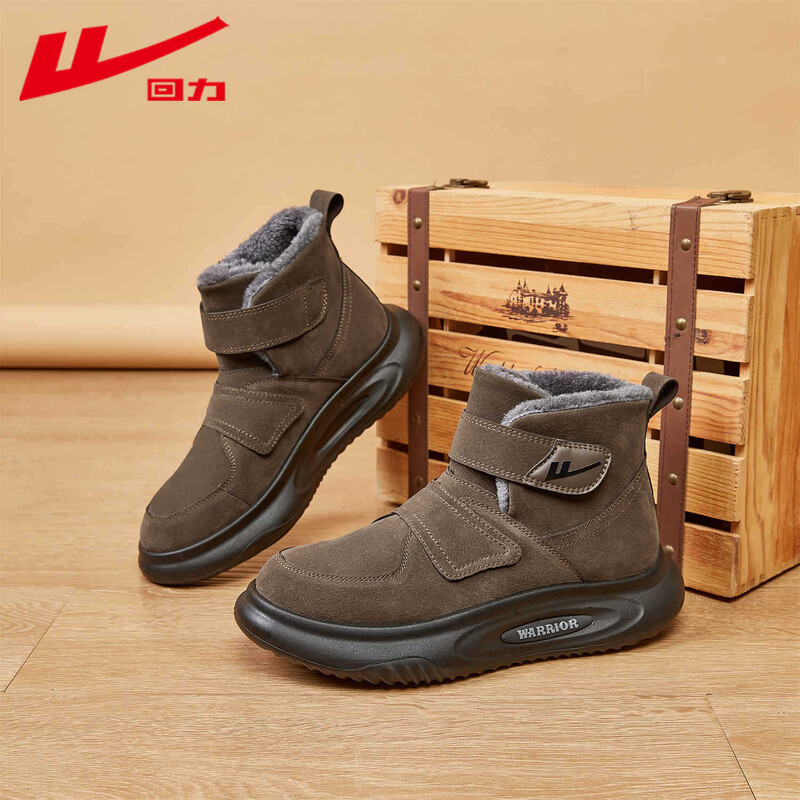Pull augstas kokvilnas kurpes 2024 rudens un ziemas jauns vīriešu modes plus samta silti ikdienas apavi ar biezu velcro zoli
