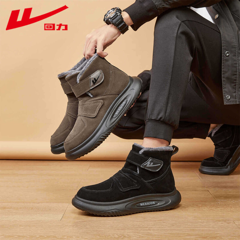 Pull augstas kokvilnas kurpes 2024 rudens un ziemas jauns vīriešu modes plus samta silti ikdienas apavi ar biezu velcro zoli