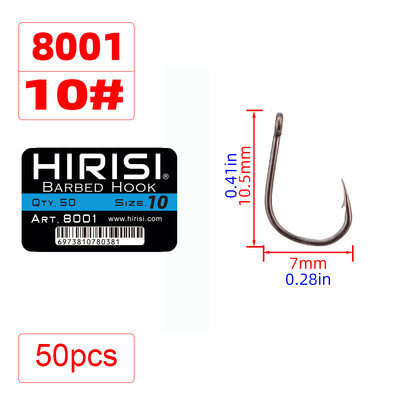 Hirisi 50gab dzeloņstieples karpu makšķerēšanas āķi ar acu dizainu Japānā, izgatavoti no augstas oglekļa tērauda 8001