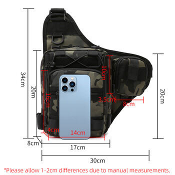 Πολυλειτουργική τσάντα στήθους ψαρέματος Πακέτο μέσης Ανδρικές τσάντες Tactical Fanny Τσάντες Molle Nylon Εξωτερική αναρρίχηση Κάμπινγκ γιλέκο ταξιδιού