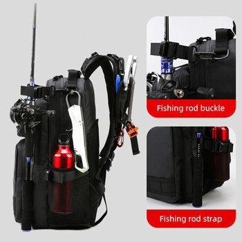 Fishing Lure Bag Men Waterproof Molle Fishing Rod Box Σακίδιο πλάτης Πολυλειτουργικό σακίδιο πλάτης πλάτης πεζοπορίας σε εξωτερικό χώρο ταξιδιού για κάμπινγκ ώμου