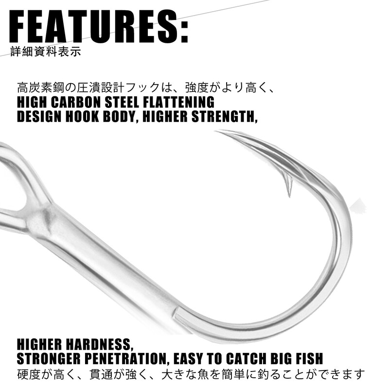 3x super silné trojháčiky, rybárske potreby, 10 ks, vysokopevnostné príslušenstvo, vysoko uhlíková oceľ, rybársky háčik na jigging v slanej vode