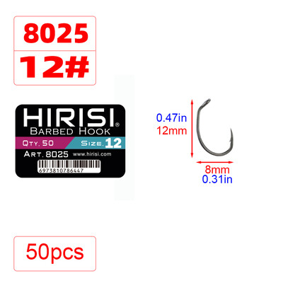 Hirisi 50db PTFE bevonatú, magas széntartalmú rozsdamentes acél szöges horog, szemes horgásztartozékokkal 8025
