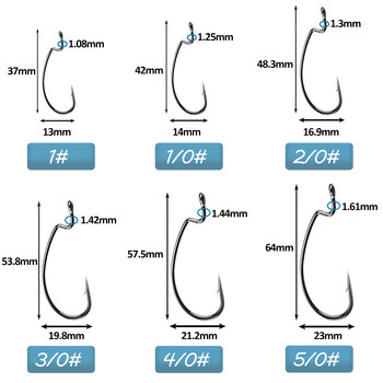50 бр. Риболовни куки за риболов на бас #1-5/0# Високовъглеродна стоманена офсетна манивела Куки Мека стръв за червеи Джиг Мухъл Куки Texas Rig Hook