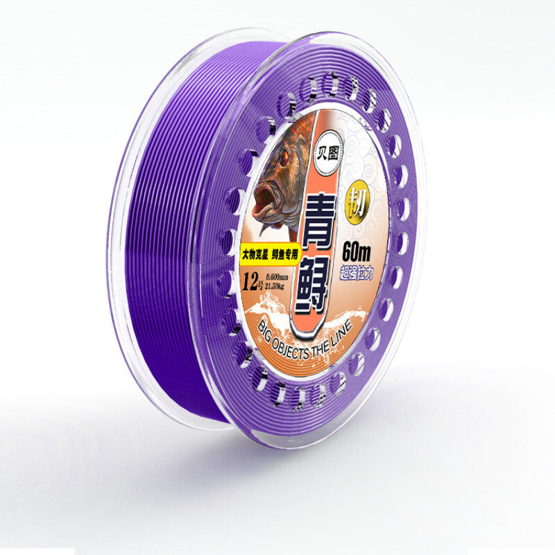 Silkių valas Šamų lynai Pagrindinis valas Stiprus traukimas nailoninis valas žvejybos valas Rock Wedkarstwo teleskopinė valtis Peche Pesca Accesorios