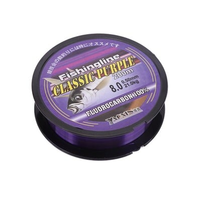 Konop za pecanje 200/300/500M Super jaki najlonski ne fluorougljični pribor Nelaneni višežilni ljubičasti konac za ribolov