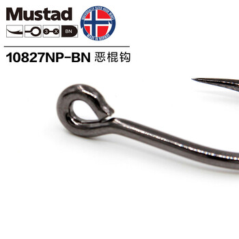 Mustad Norway Origin Sea Fishing Hook Super Power Μεγάλου μεγέθους Hoodlum Fish Hook,1#-12/0#,10827NP-BN