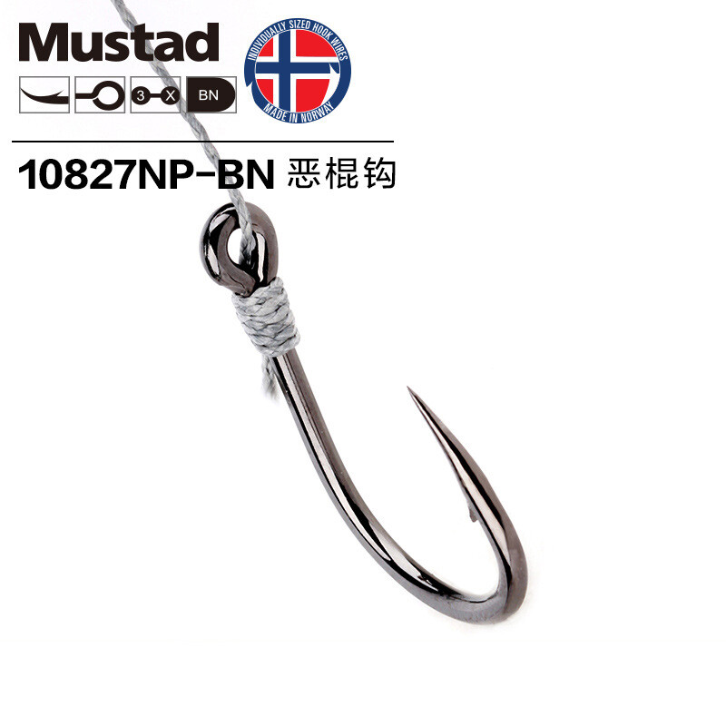 Mustad Norway Origin tengeri horgászhorog Super Power Big Size Hoodlum Fish Hooks,1#-12/0#,10827NP-BN