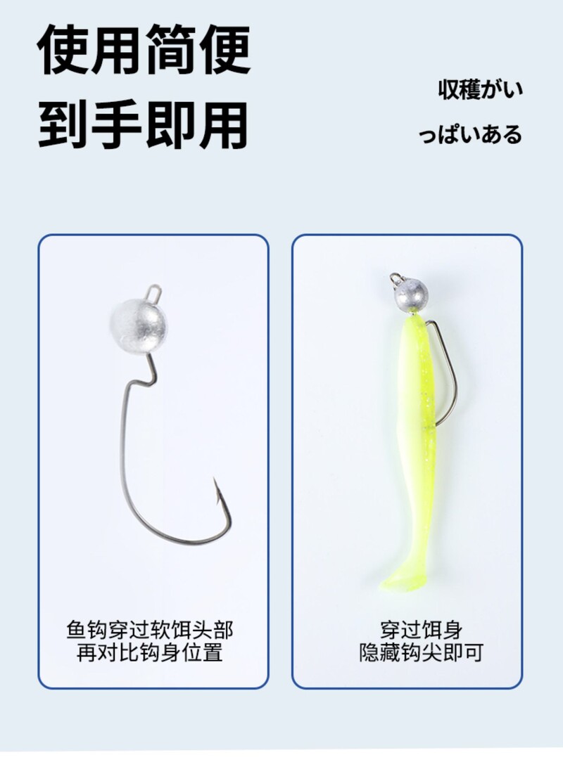 5 vnt 3,5 g 5 g 7 g 10 g atidengta Jig Head meškeriojimo kabliukas Minkštas kirmėlė Žvejybos kabliukas Kablys Kablys Bass Lydekos žvejybos reikmenys