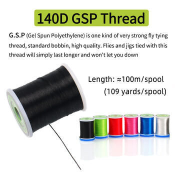 1Spool/3Spools 140D GSP Fly Δέσιμο Νήμα Δυνατό Fly Fishing Line binding for Saltwater Streamer Pike Bass Flies Jig Hook Lure