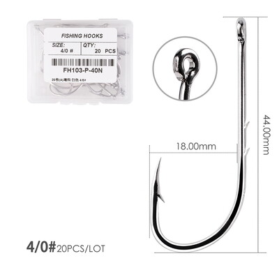 20 kom / Kutija Bodljikave velike udice za pecanje 1/0#-6/0# Set udica s jednim krugom za šarane morske gliste Pribor za mušičarenje Udica