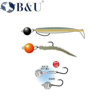 B&U Tungsten 2g 3g 4g 5g 6g 7g 12g 14g Swing Jig Head Deep Water Weight Soft Lure Baits for Fishing Deckle fishing accessories