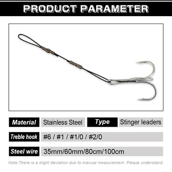 Spinpoler 3 τμχ Stinger Rig Leader Jig Hook με γάντζο πρίμων από ανοξείδωτο ατσάλι Μαλακό δόλωμα Γλυκό νερό αλμυρό νερό μπάσο λούτσων