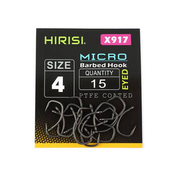 Hirisi 15 τμχ Γάντζοι για ψάρεμα κυπρίνου με μάτι Micro Barb Ατσάλι υψηλής άνθρακα Αξεσουάρ ψαρέματος με επίστρωση PTFE X917