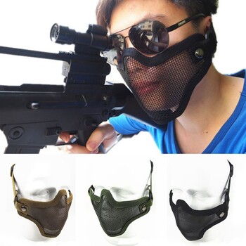 Outdoor Hunting Strike Metal Mesh Skull Half Face Υψηλής ποιότητας Tactical Mask Lower Face Masks Airsoft Paintball Αξεσουάρ