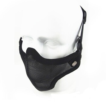 Outdoor Hunting Strike Metal Mesh Skull Half Face Υψηλής ποιότητας Tactical Mask Lower Face Masks Airsoft Paintball Αξεσουάρ