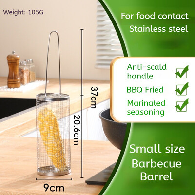 Hordozható rozsdamentes acél barbecue ketrecek grillkosár kemping piknik edények kültéri kerek BBQ tábortűz rács gördülő grill kosár