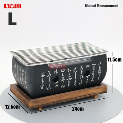 AIWILL Prijenosni roštilj za pečenje korejske hrane Karbonska peć za roštilj Štednjak za pečenje na ugljen Pećnica za kućanstvo Kutija za roštilj na otvorenom za višekratnu upotrebu