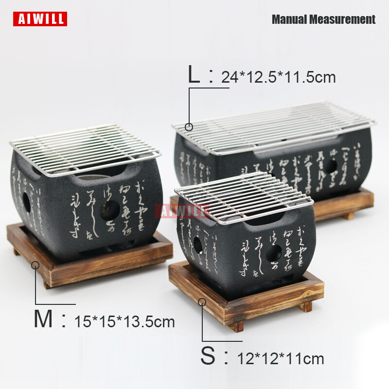 AIWILL Prijenosni roštilj za pečenje korejske hrane Karbonska peć za roštilj Štednjak za pečenje na ugljen Pećnica za kućanstvo Kutija za roštilj na otvorenom za višekratnu upotrebu