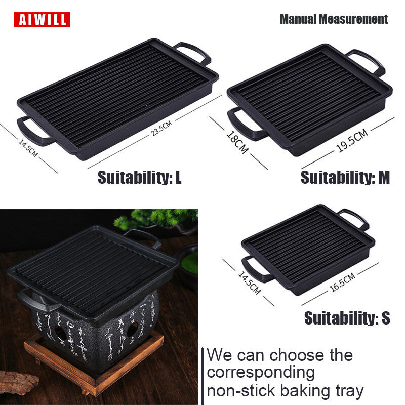 AIWILL Prijenosni roštilj za pečenje korejske hrane Karbonska peć za roštilj Štednjak za pečenje na ugljen Pećnica za kućanstvo Kutija za roštilj na otvorenom za višekratnu upotrebu