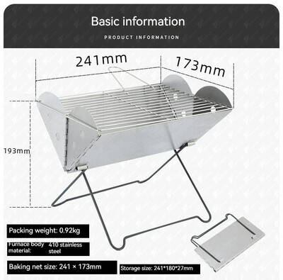 Prenosný skladací gril na grilovanie, multifunkčný kempingový gril na grilovanie, stojan na sporák, sieťový sporák na drevo, nerezový gril na uhlie