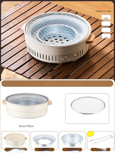 GIANXI Prenosný kruhový gril na grilovanie pre domácnosť Riad na grilovanie Gril na grilovanie Vonkajšia grilovacia pec Kempovanie Letná záhrada Mini ohnisko