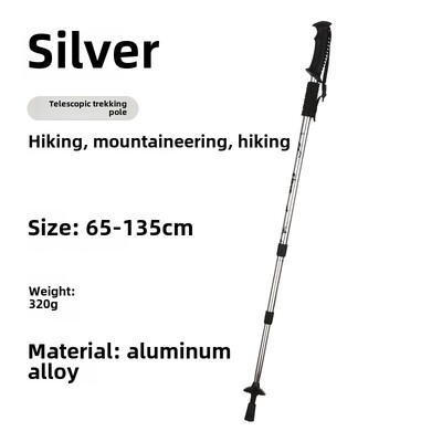 Naturehike Trekingové palice Ultraľahké skladacie 1 ks turistická palica Prenosná hliníková turistická teleskopická palica Kempovacia vychádzková palica