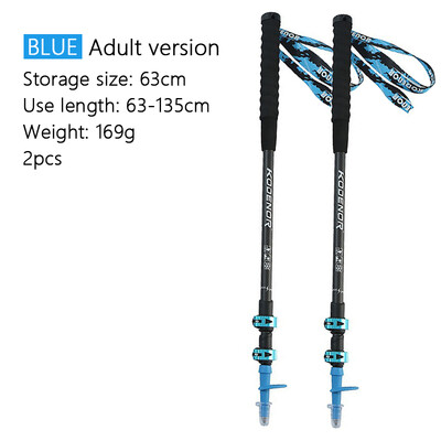 2 ks karbónových vychádzkových palíc, 3 sekcie, teleskopických turistických palíc s EVA rovnou rukoväťou, alpenštejnov, outdoorových, kempingových, horolezeckých