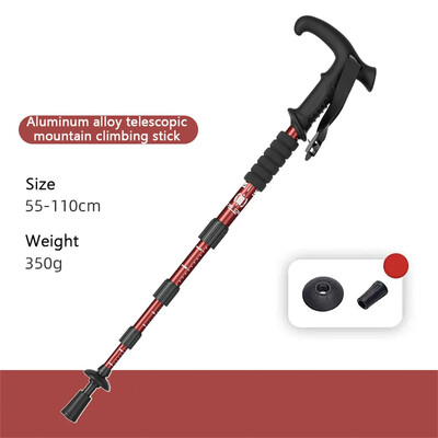 Baston de drumeție portabil, pliabil în aer liber, cu 4 secțiuni, baston de drumeție, din aliaj, club telescopic pentru bătrâni, bețe de mers pentru camping, 1 buc