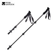 MOBI GARDEN Alpenstock hliníkové ultra ľahké pre deti a dospelých outdoorové kempovanie, batôžkárčenie, teleskopické horolezecké palice 1 ks