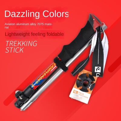 Lauko alpinizmo lazdelė su išoriniu užraktu, 5 sekcijų žygio lazdelė, itin lengvas 7075 aliuminio lydinio teleskopinis sulankstomas lazdelė,