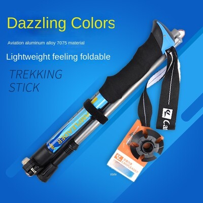 Lauko alpinizmo lazdelė su išoriniu užraktu, 5 sekcijų žygio lazdelė, itin lengvas 7075 aliuminio lydinio teleskopinis sulankstomas lazdelė,