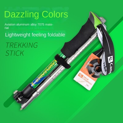 Lauko alpinizmo lazdelė su išoriniu užraktu, 5 sekcijų žygio lazdelė, itin lengvas 7075 aliuminio lydinio teleskopinis sulankstomas lazdelė,