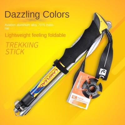 Lauko alpinizmo lazdelė su išoriniu užraktu, 5 sekcijų žygio lazdelė, itin lengvas 7075 aliuminio lydinio teleskopinis sulankstomas lazdelė,